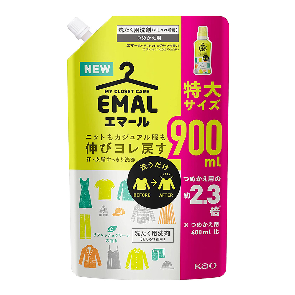 防縮洗衣精補充包(香草香)900ml