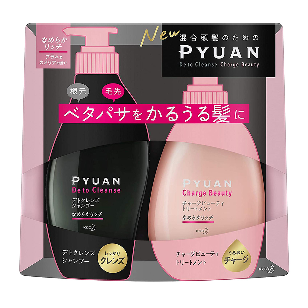 純淨養護洗潤組(柔順豐盈/甜李&山茶花)500ml