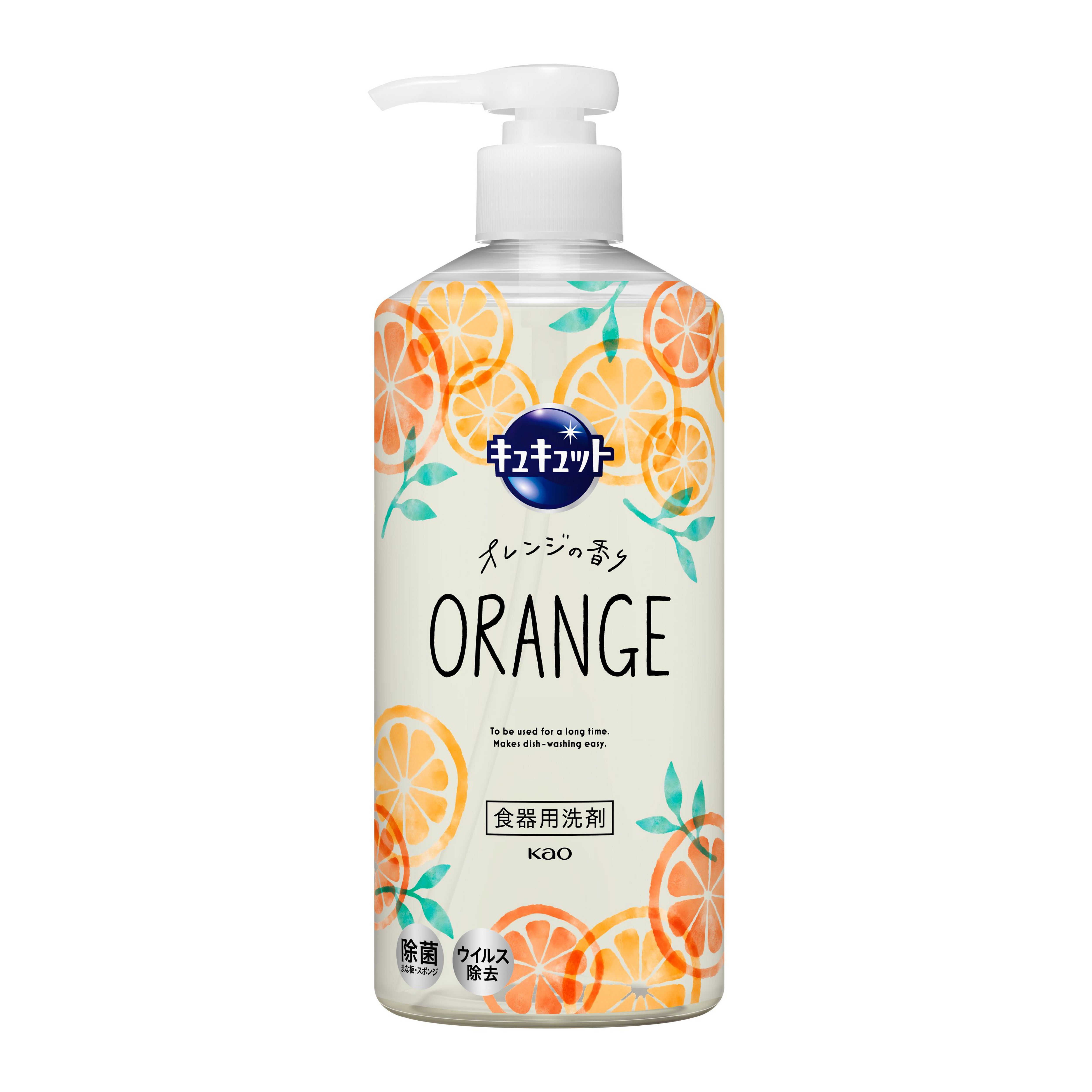 Kao按壓式抑菌速淨洗碗精(橘子香)480ml