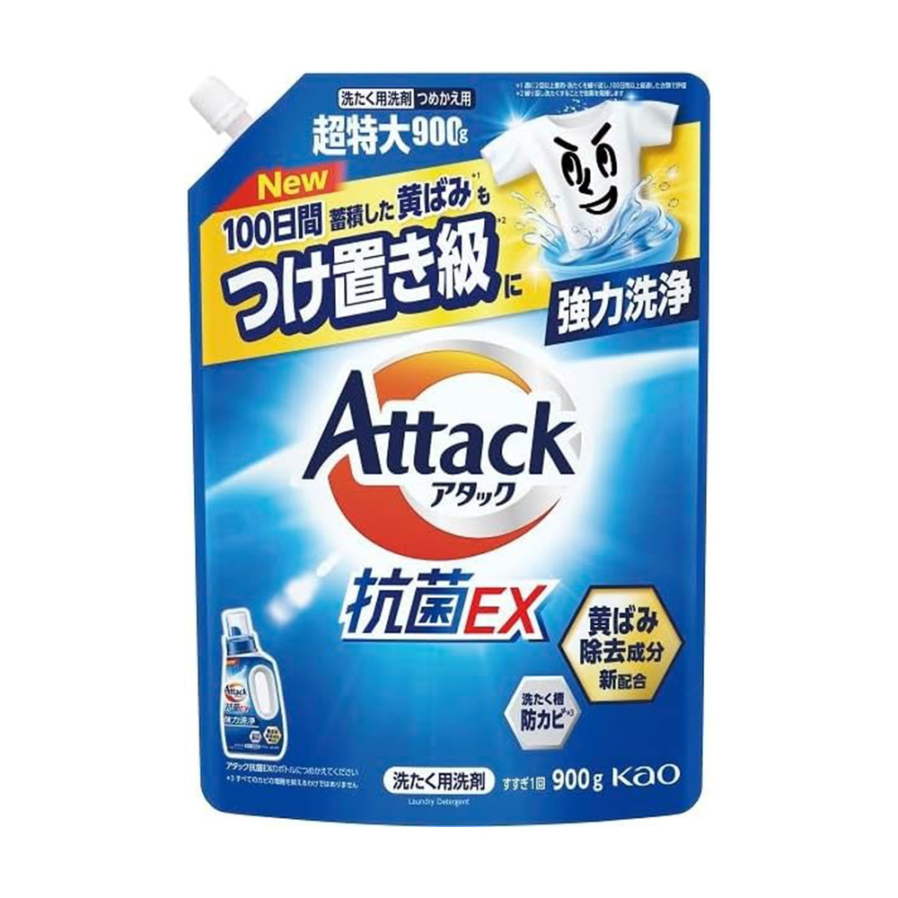 AttackEX抑菌防臭洗衣精(補充包)900g