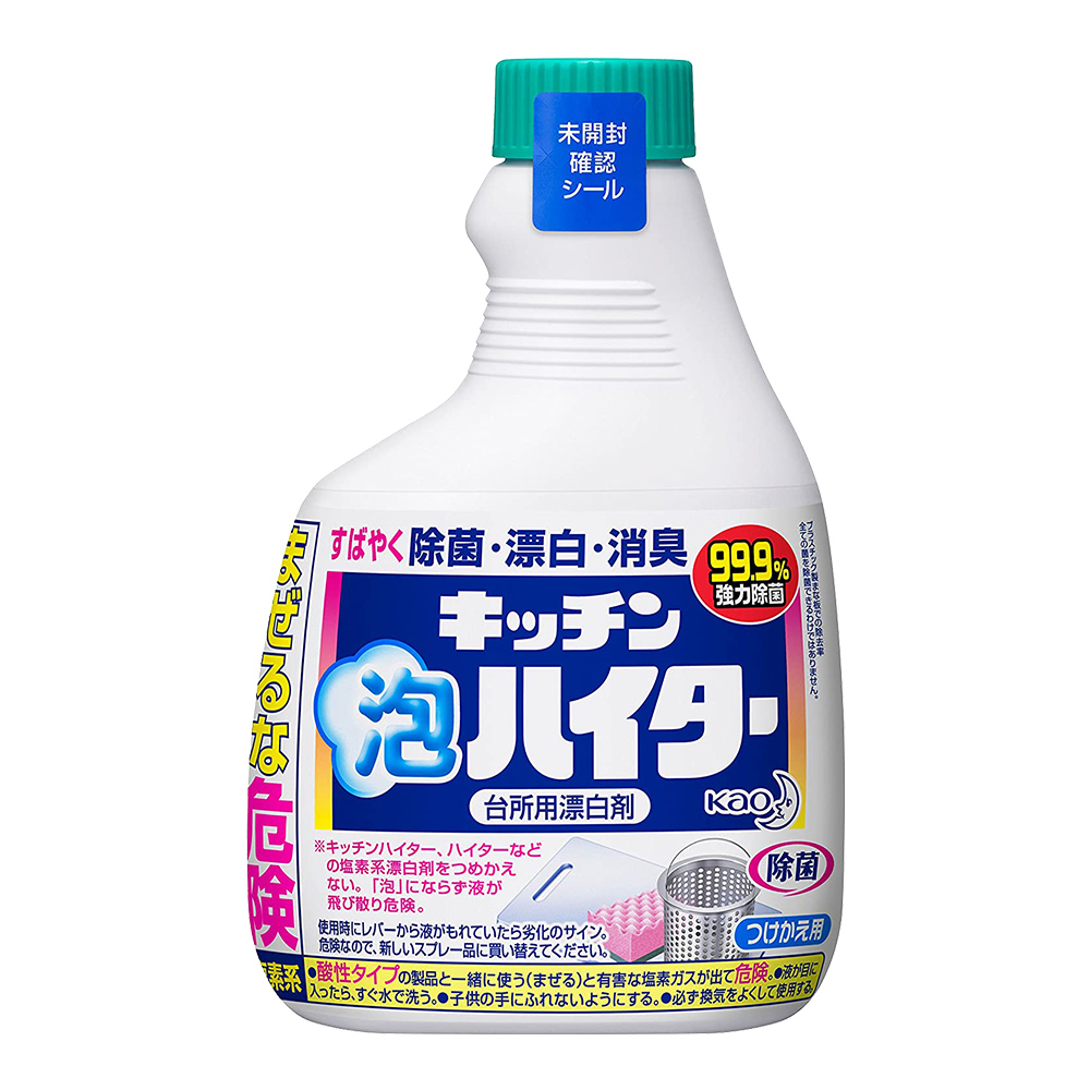 廚房清潔漂白泡沫噴霧(補充瓶)400ml