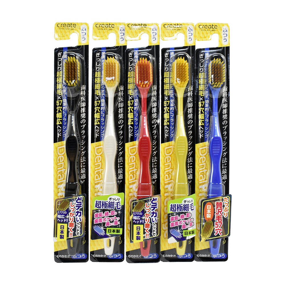 create 超纖細毛6列寬幅牙刷(合色／普通毛)