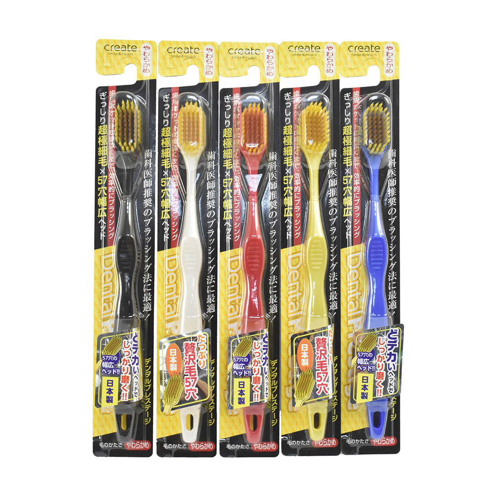 create 超纖細毛6列寬幅牙刷(合色／軟毛)