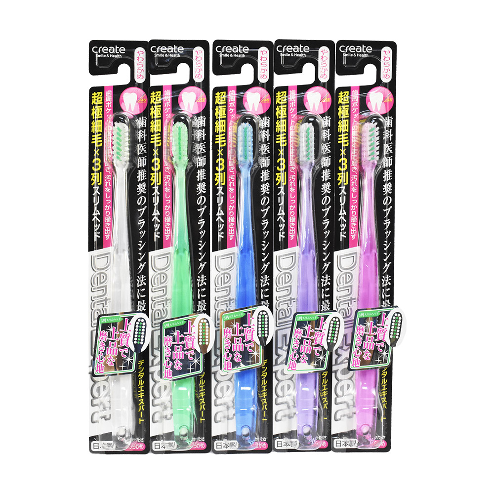 create 超纖細毛3列細頭牙刷(合色／軟毛)
