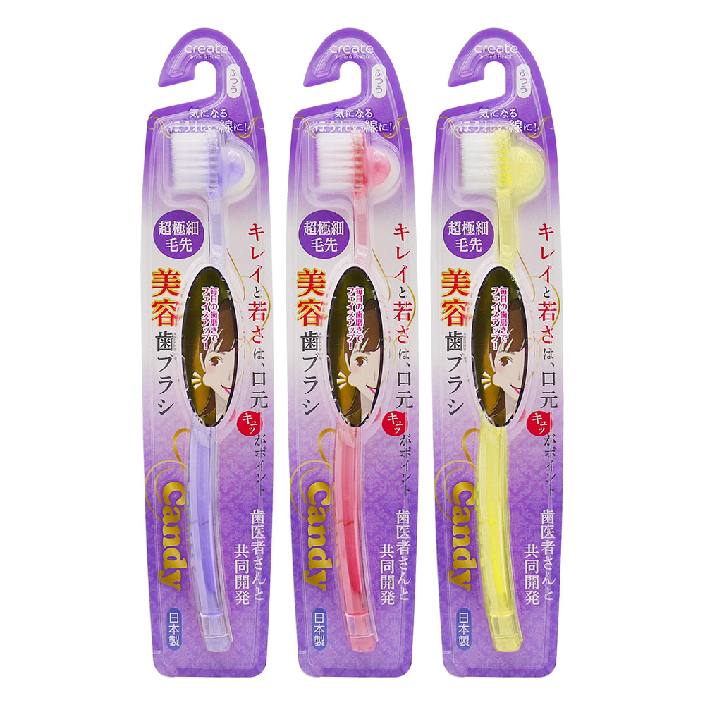 create 極細毛按摩牙刷(合色／普通毛)