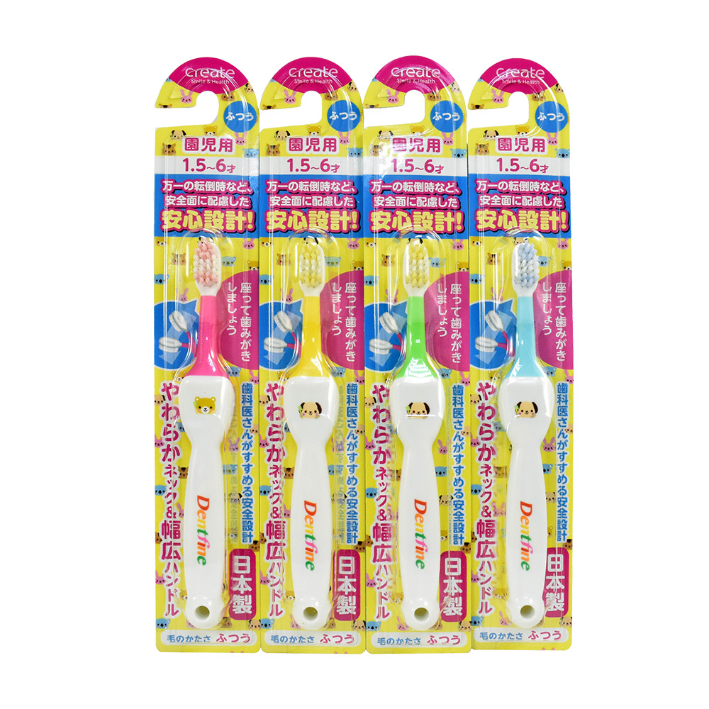 create 彈力兒童牙刷(1.5~6歲／合色／普通毛)