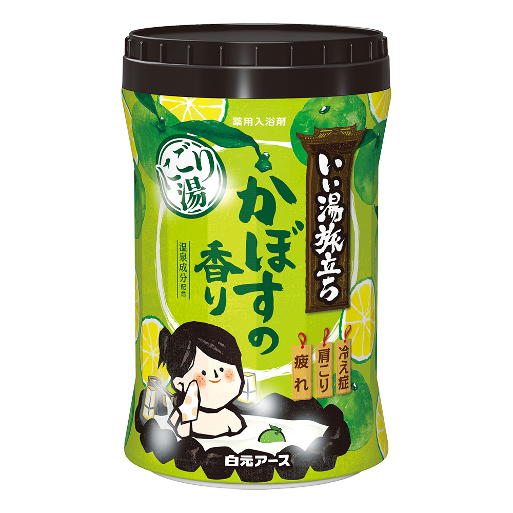白元濁湯溫泉旅行記保濕入浴劑(柑橘)660g