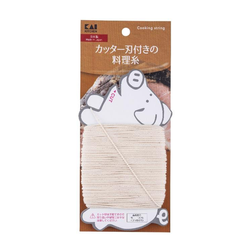 KAI貝印8號料理繩(DH-8207)