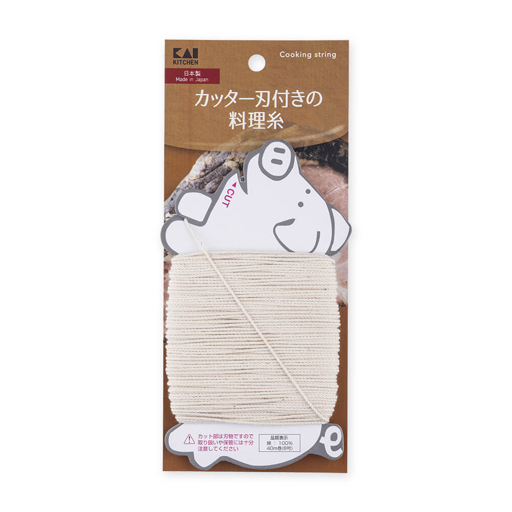 KAI貝印8號料理繩
