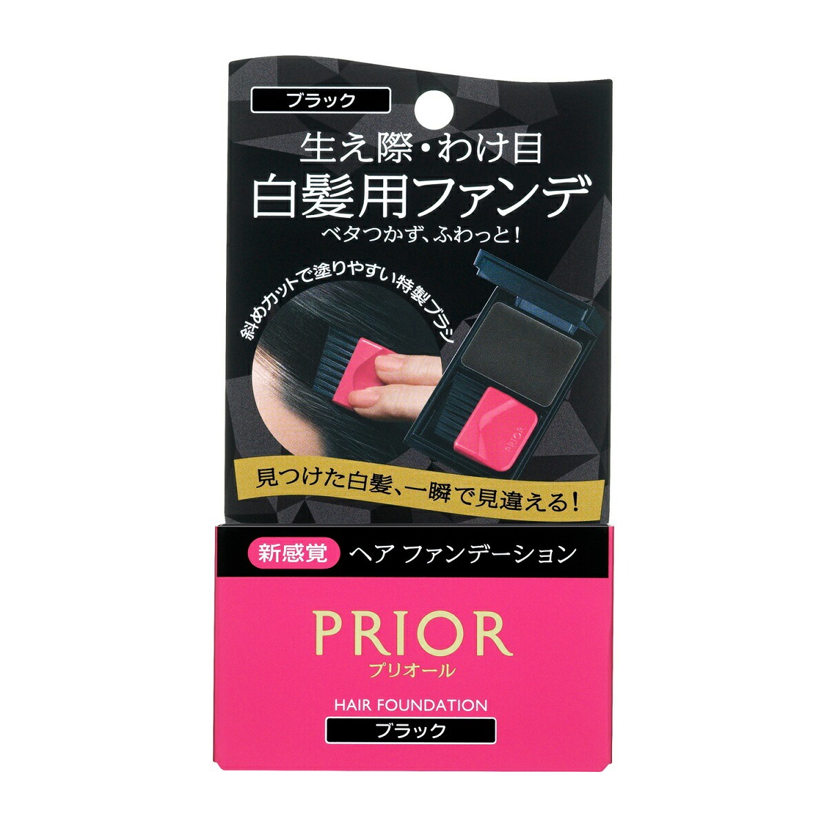 SHISEIDO PRIOR髮表補色料(黑色)3.6g