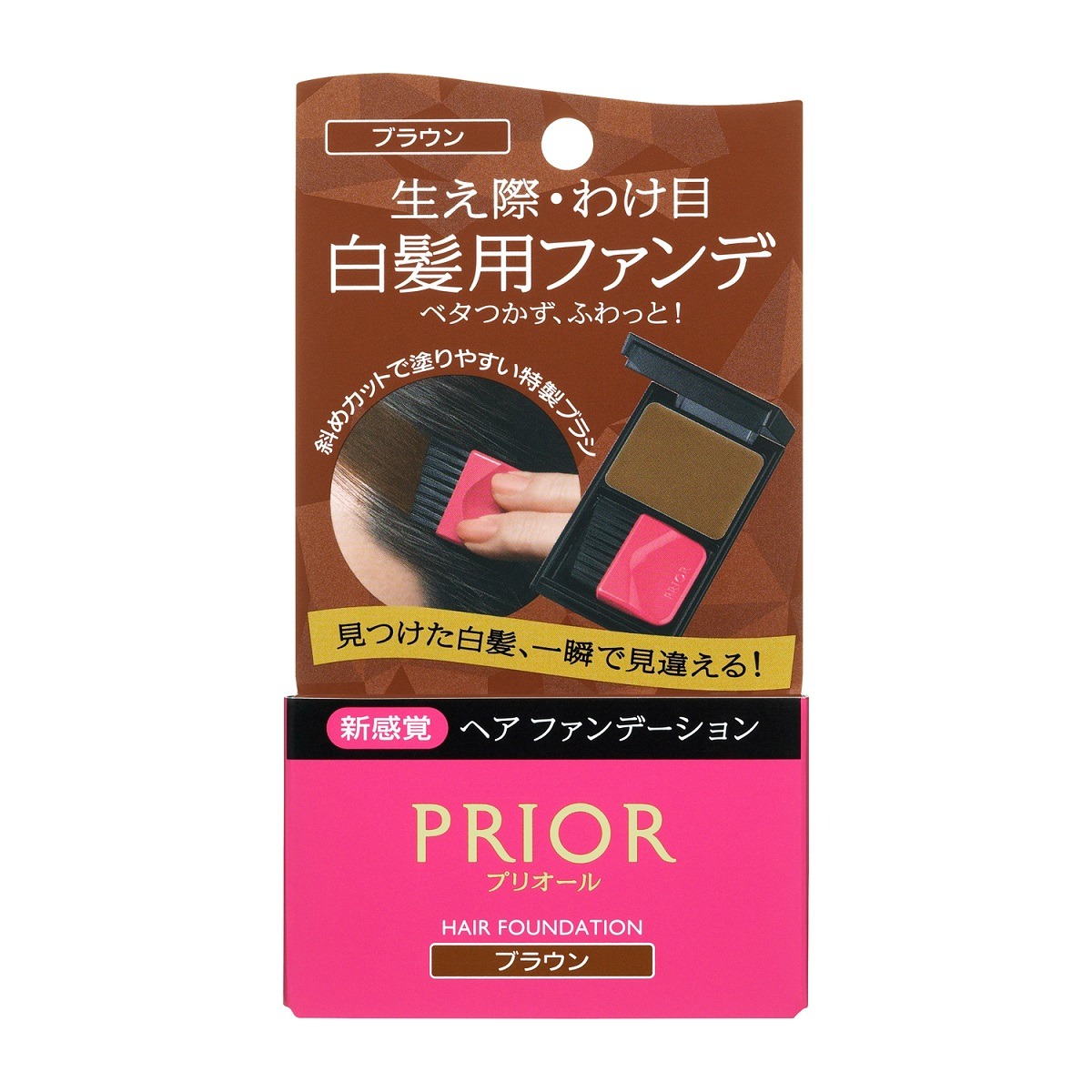 SHISEIDO PRIOR髮表補色料(淺棕色)3.6g