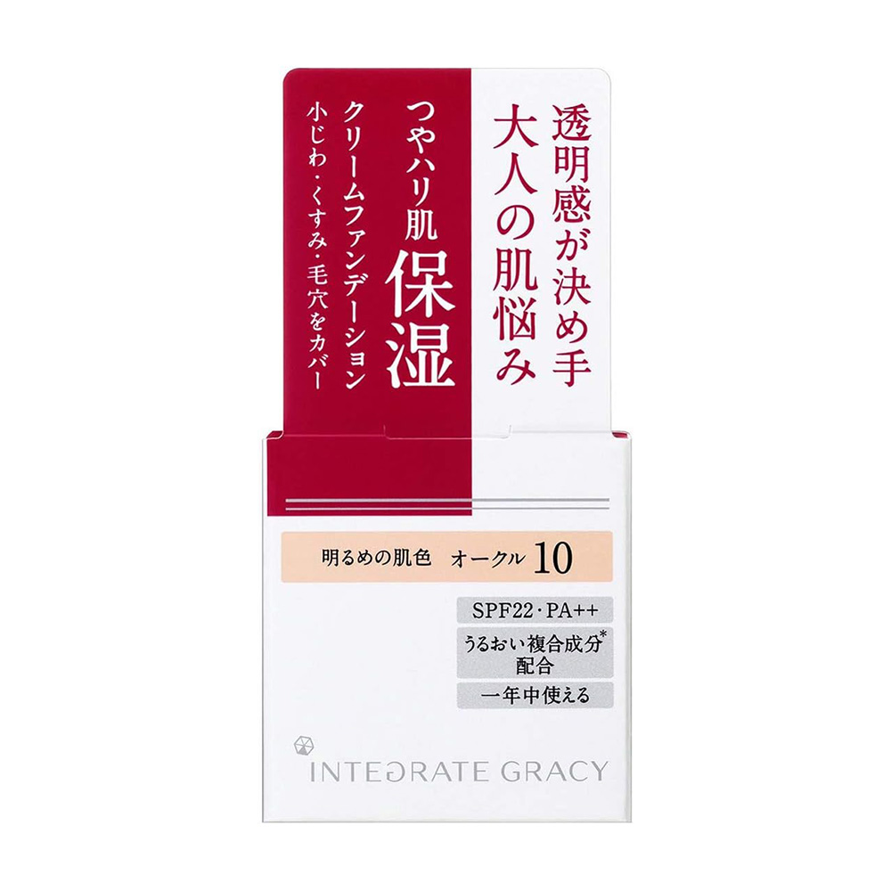 SHISEIDO GRACY 高保濕粉底霜明亮色25g