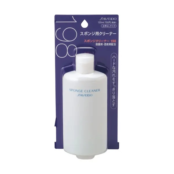 SHISEIDO粉撲專用清潔液50ml