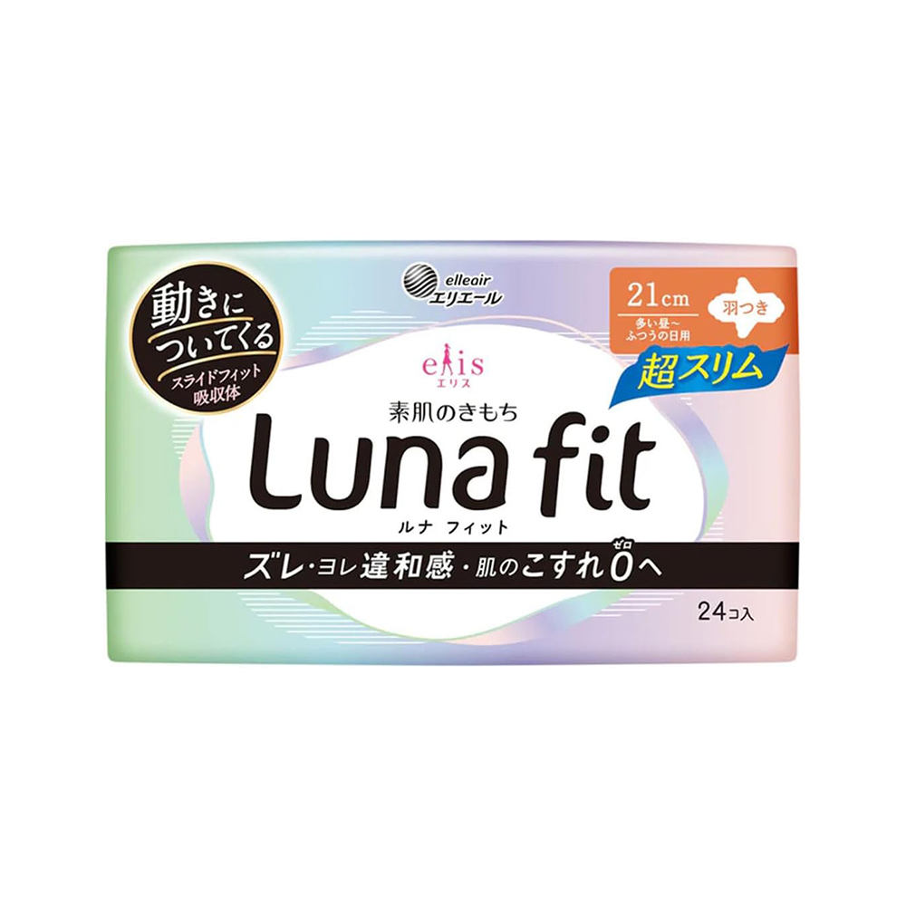 大王製紙elis純淨裸感蝶翼衛生棉-日用量少21cm(24枚入)