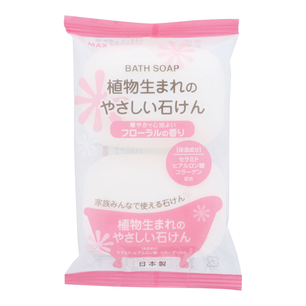 MAX植物性沐浴石鹼皂-花香(80g x 2入)