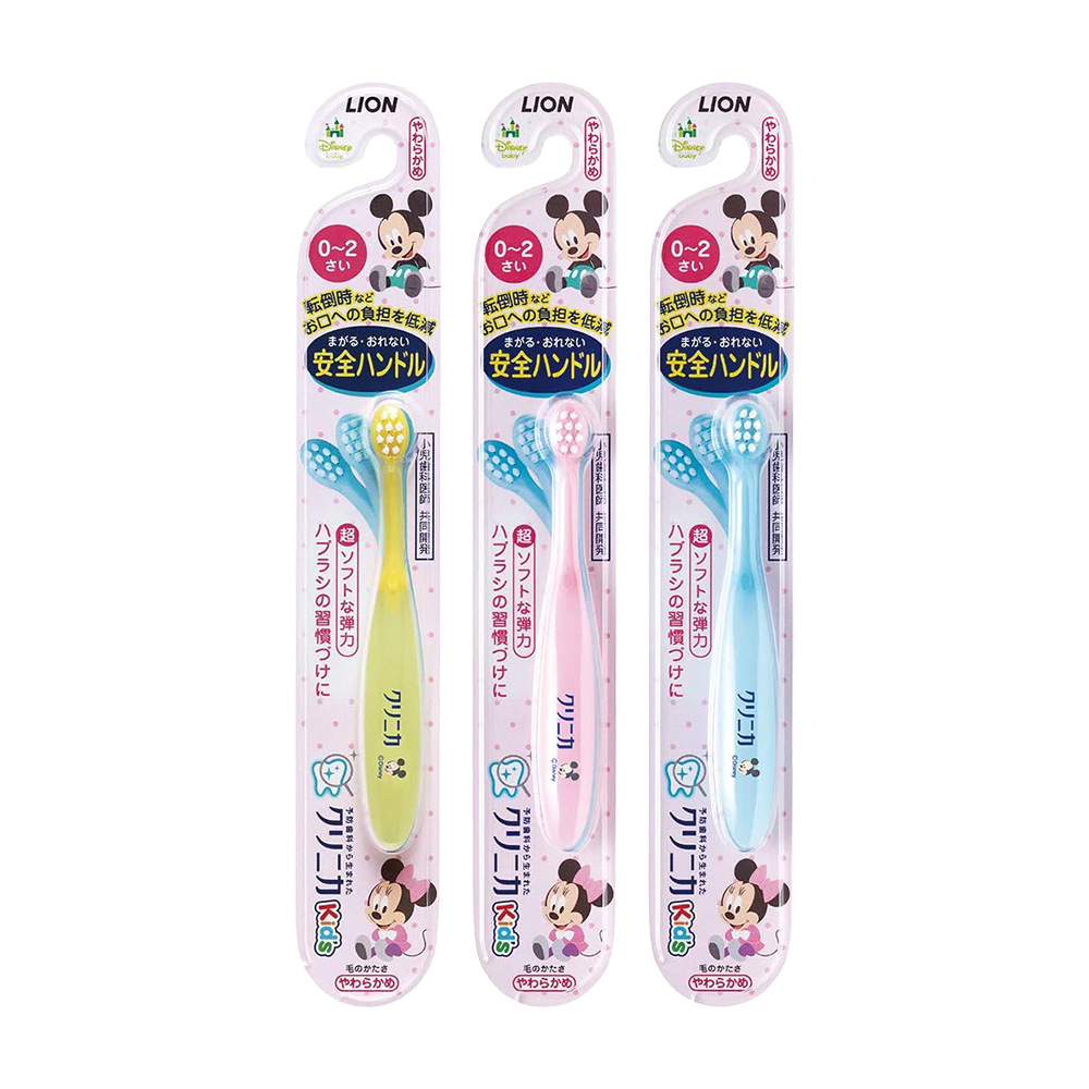 LION米奇&米妮彈力嬰幼兒牙刷(0~2歲／軟毛／合色)