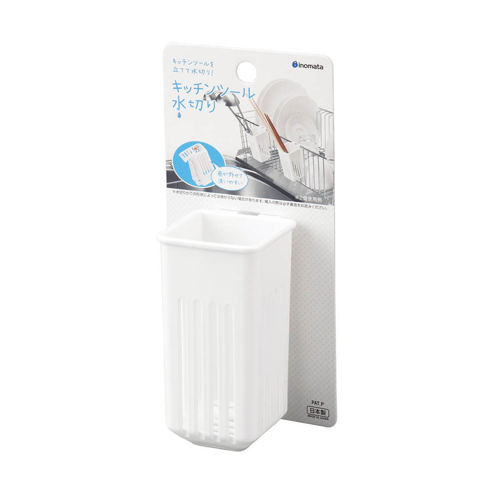 inomata吊掛式廚具瀝水架