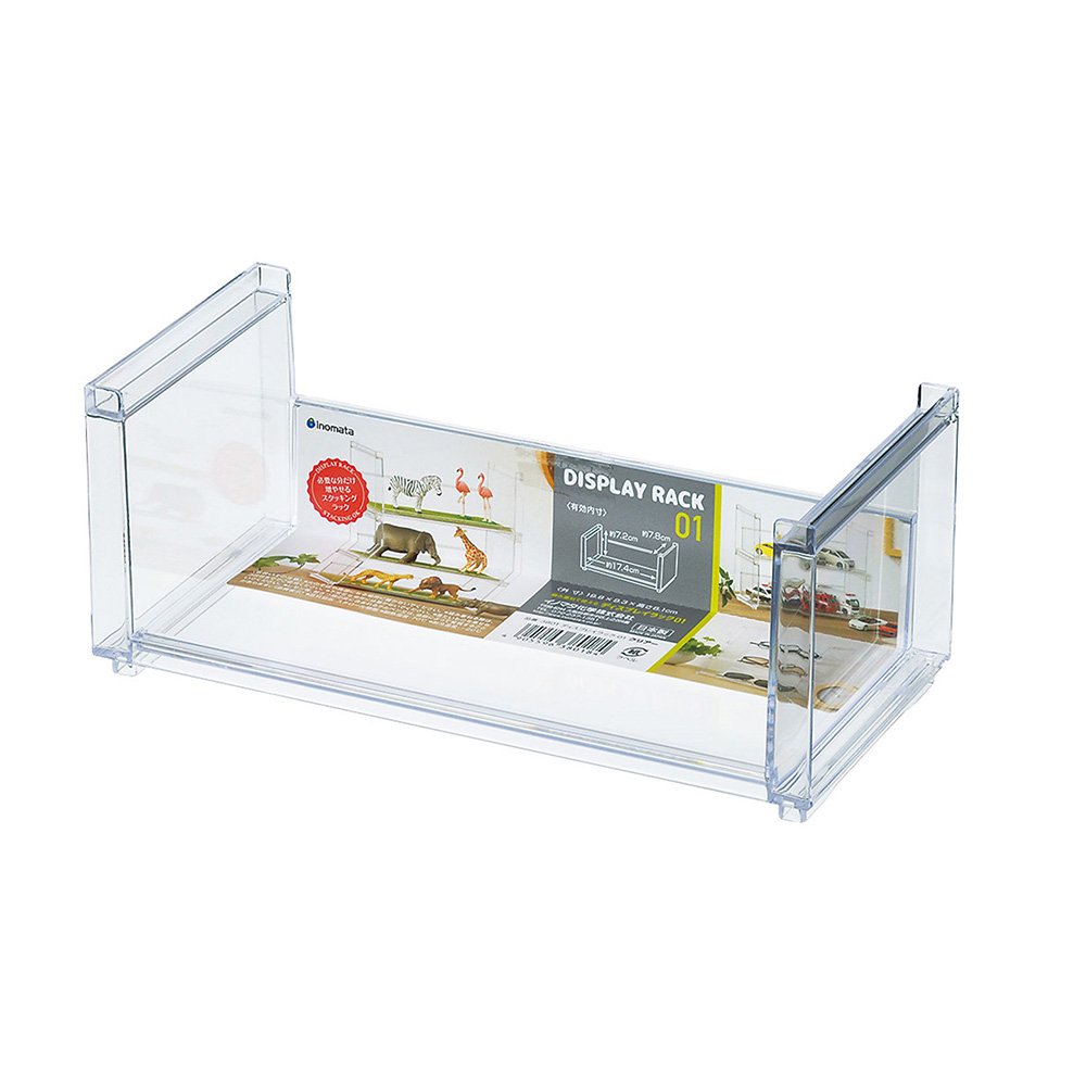 inomata可堆疊展示架-小