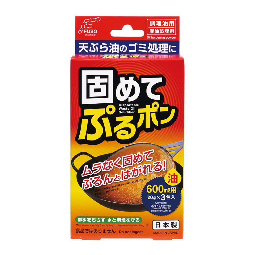 扶桑化學廢油凝固劑20gx3入