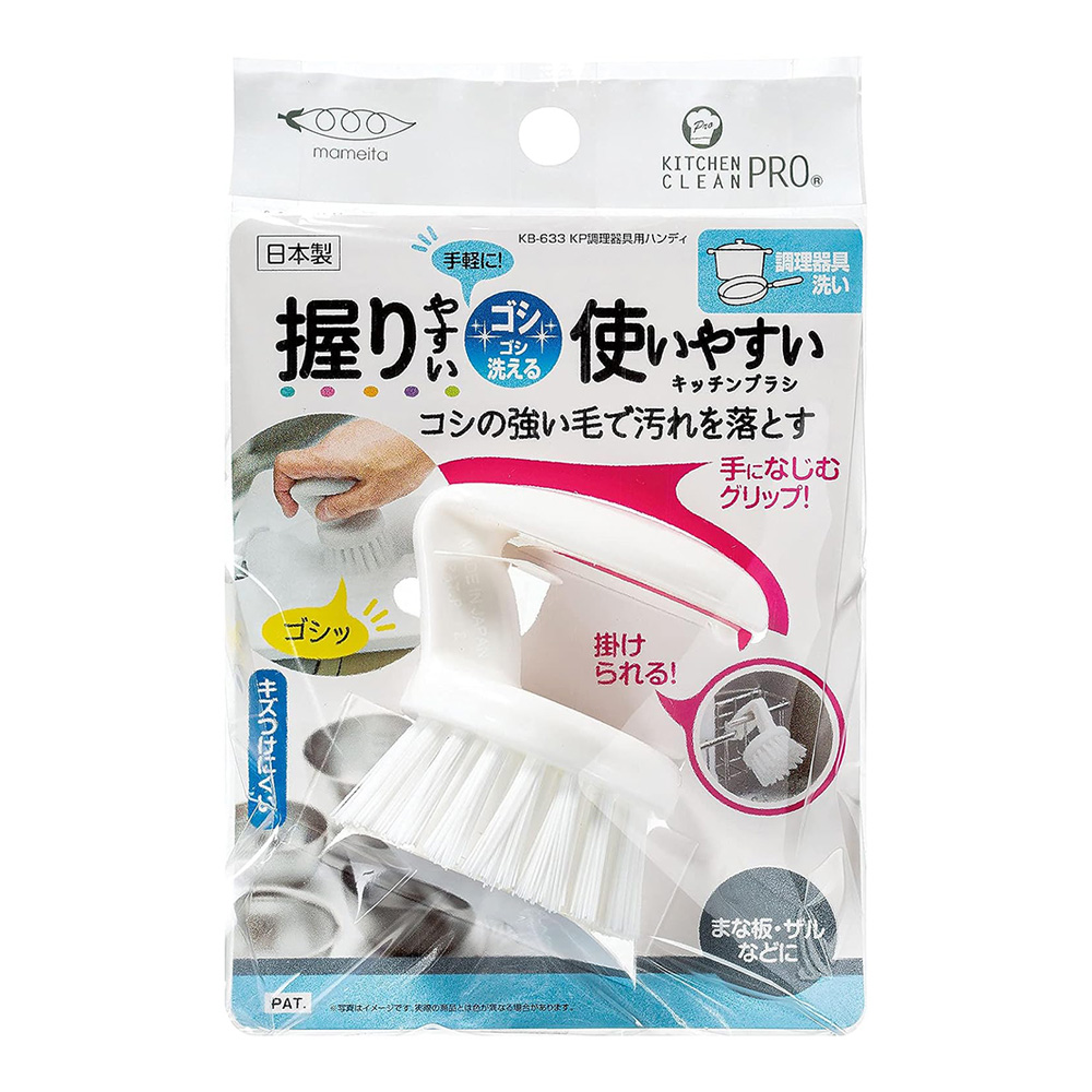 MAM廚房KP可掛式廚具清潔刷(KB-633)
