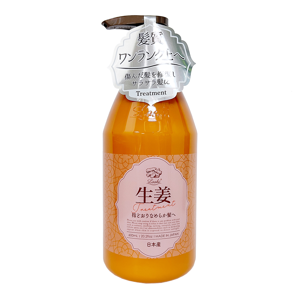 Loshi生薑護髮乳600ml