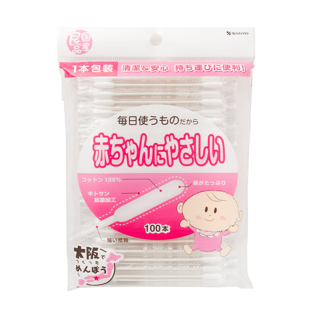 嬰幼兒用棉花棒100支入(袋裝)