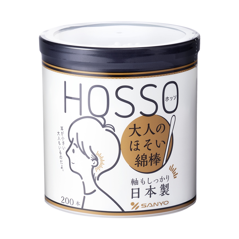 強韌細軸棉花棒200支入