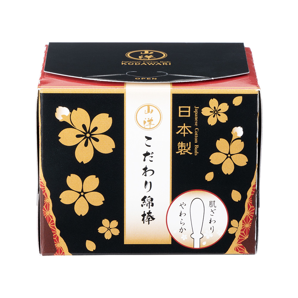 抗菌清潔棉花棒180支入(環保紙盒裝)