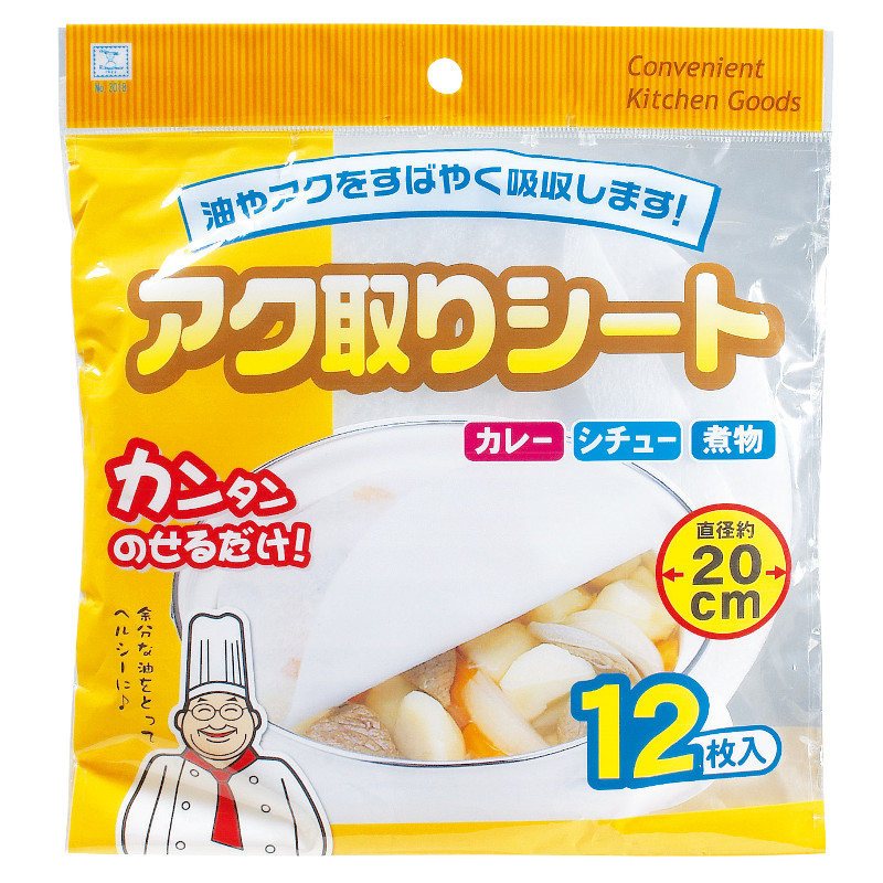 湯汁吸油浮沫巾12入-20cm