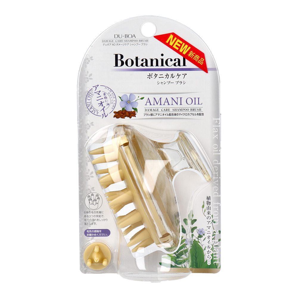 IKEMOTO亞麻仁油按摩洗髮梳