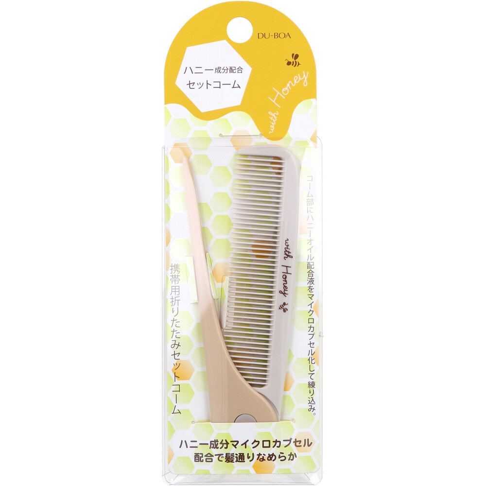 IKEMOTO蜂蜜保濕折疊扁梳