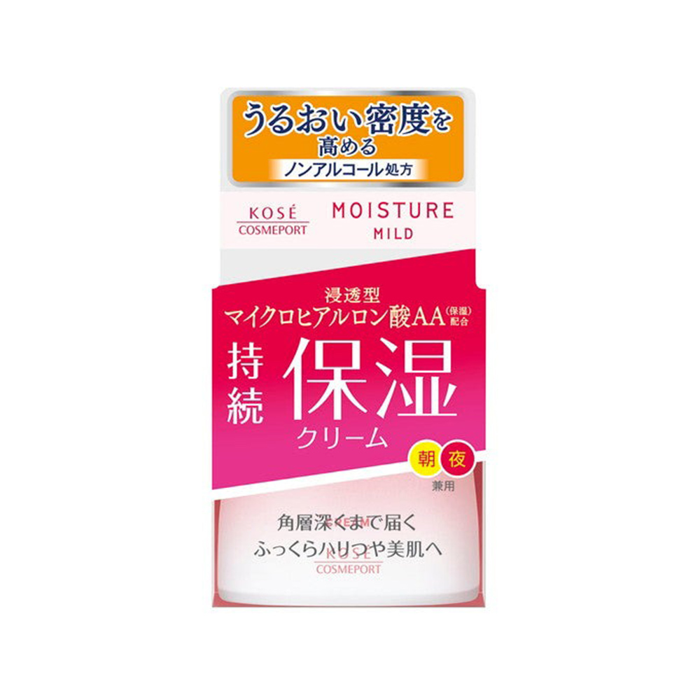 KOS 高保濕深層浸透保濕霜