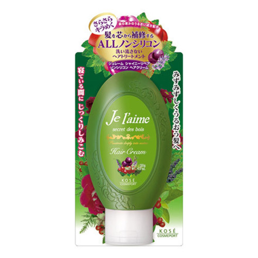 無矽靈香氛護髮精華素(清爽型)130g