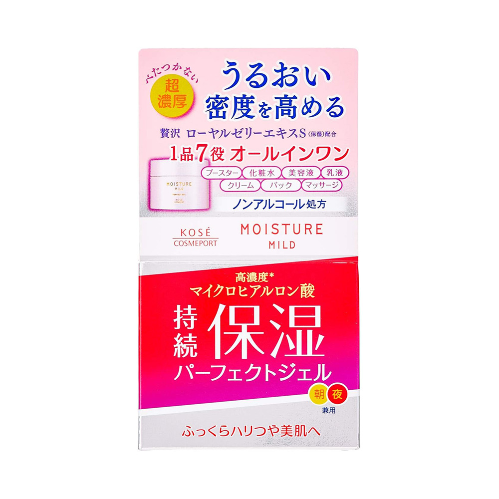 KOS超濃厚長效保濕舒緩凝膠100g