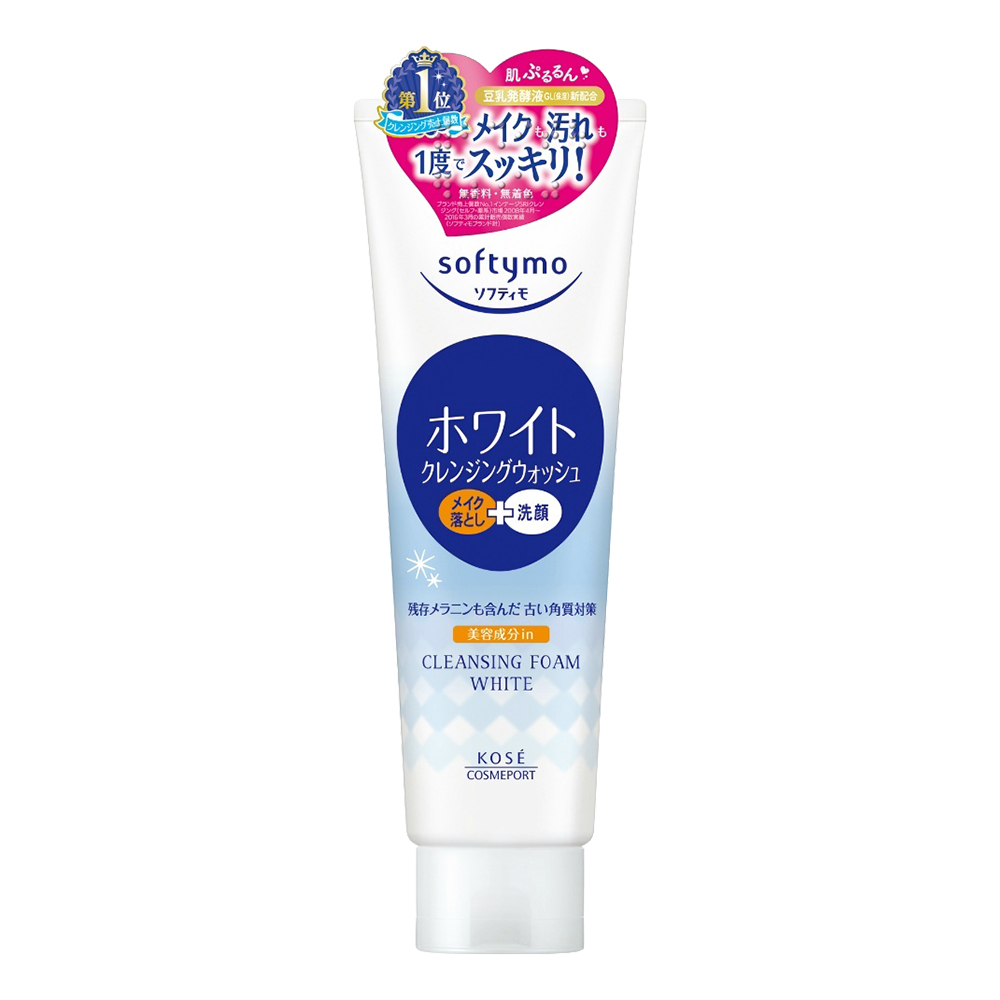 KOSE嫩透洗卸雙效洗面乳190g