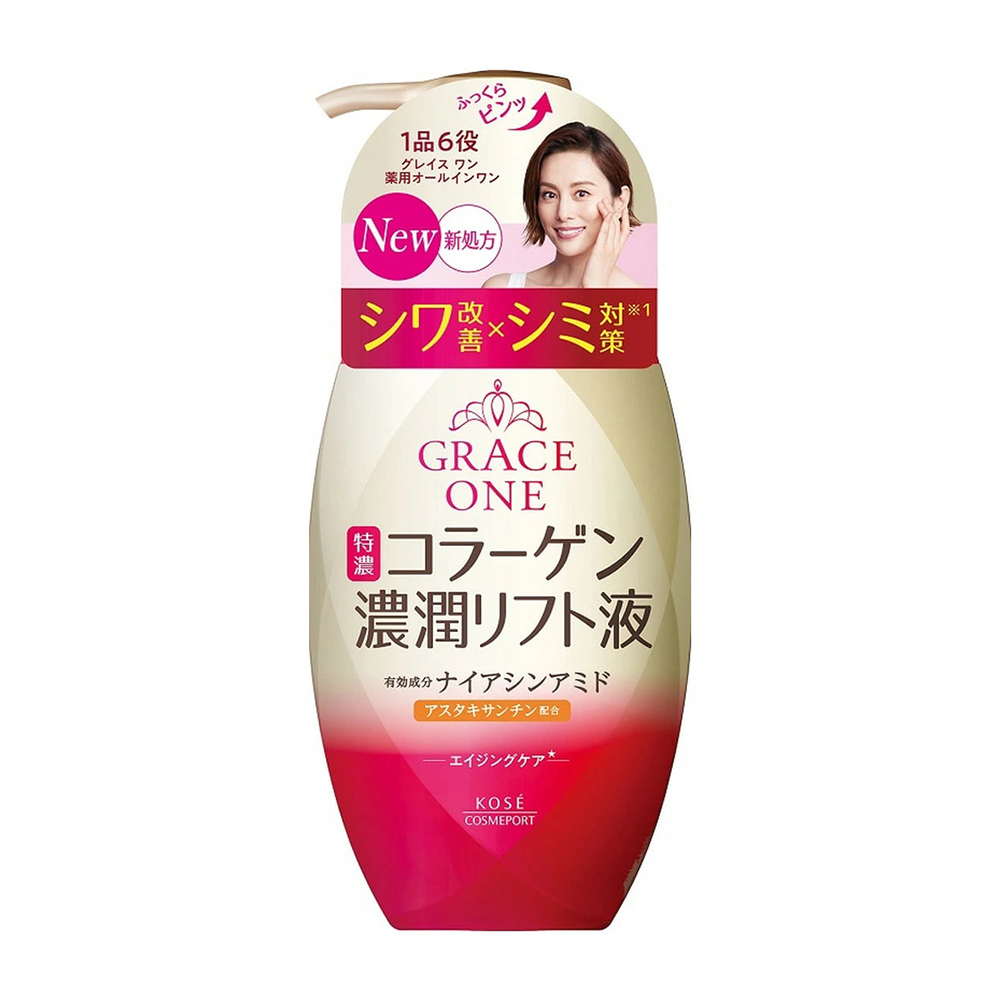 KOSE贅澤逆齡濃潤六合一保濕液230ml