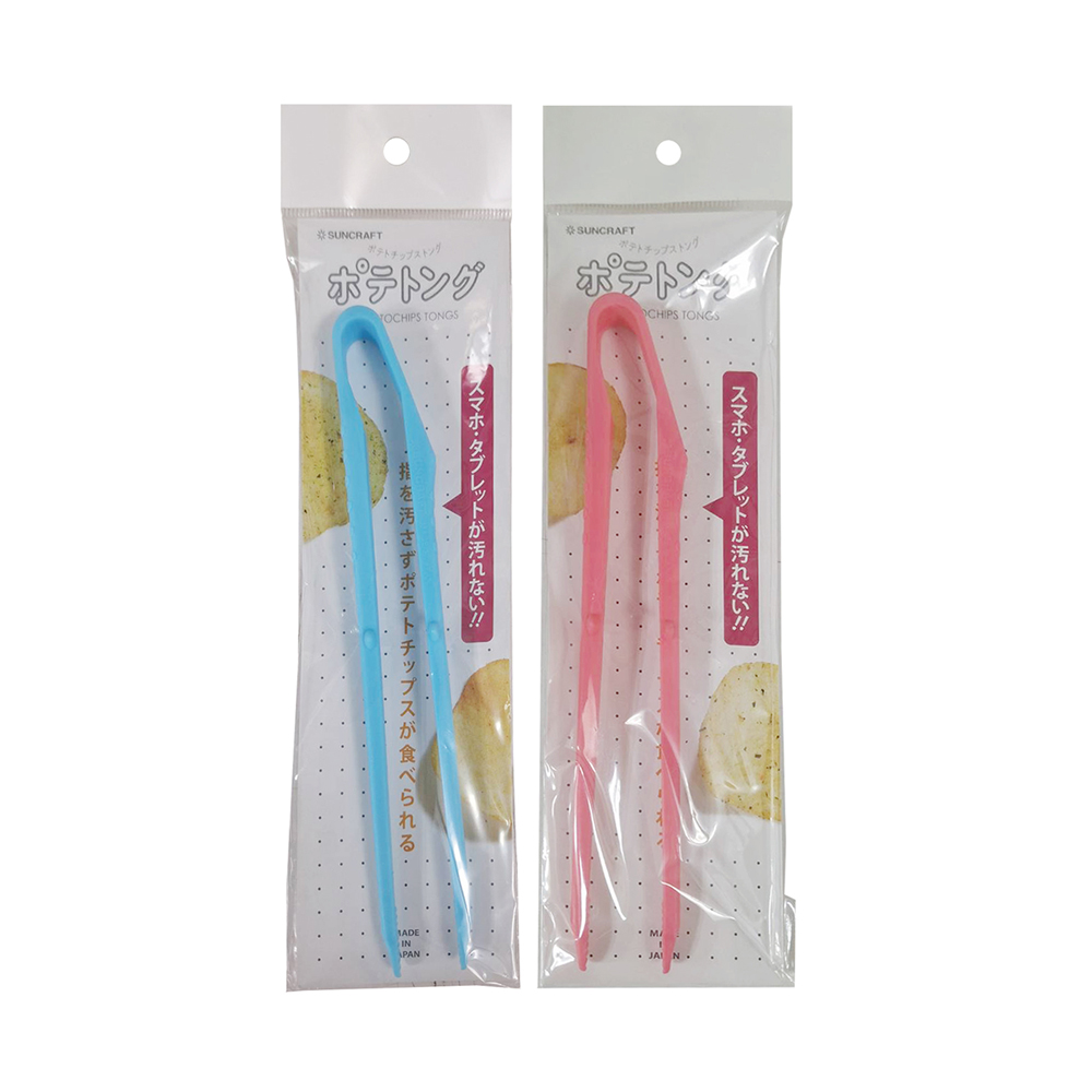 川嶋零食夾-混色