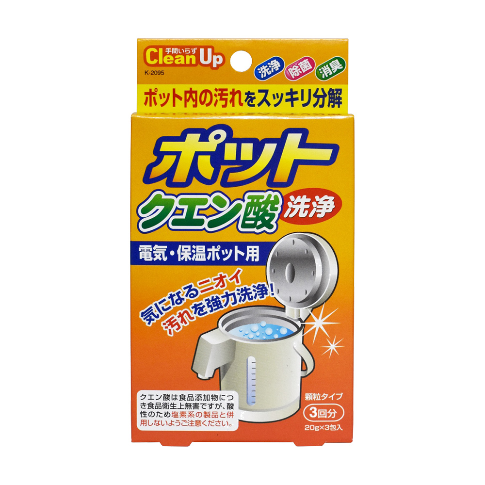 紀陽除虫菊電熱水壺檸檬酸清潔劑20gx3入