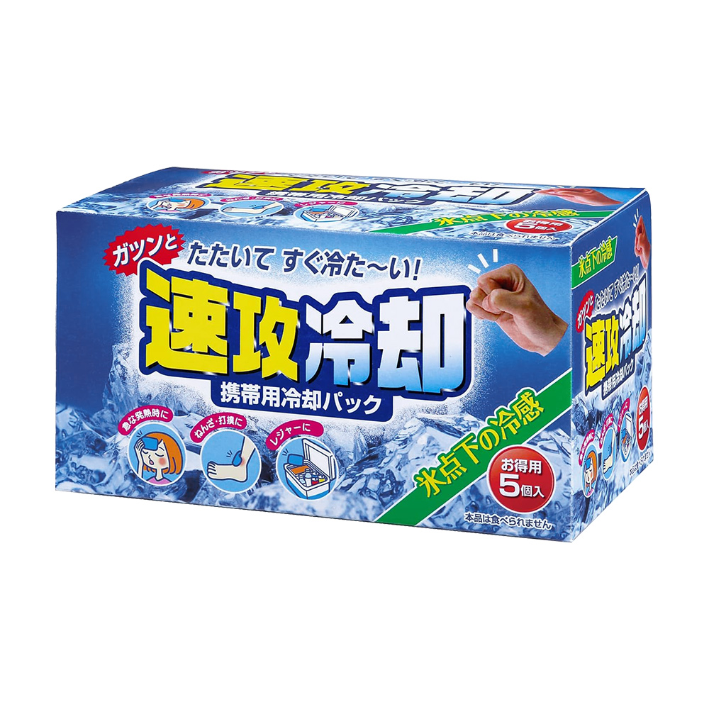 紀陽除虫菊速攻冷卻保冷劑5入