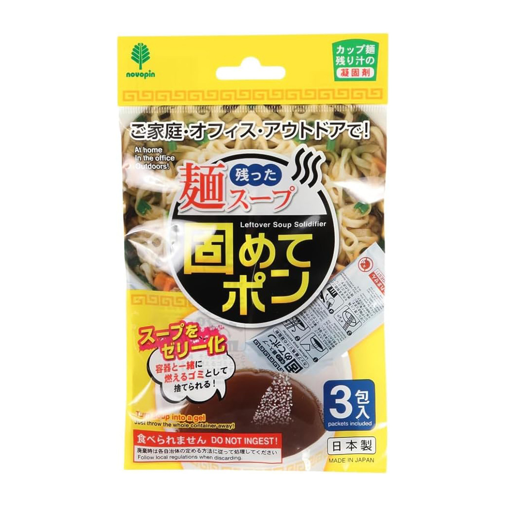 紀陽泡麵剩湯凝固劑3包入