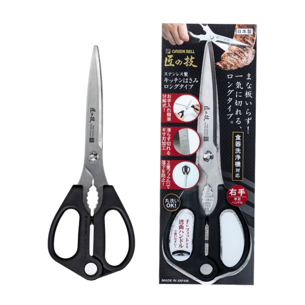GREEN BELL匠之技長刃廚房剪刀