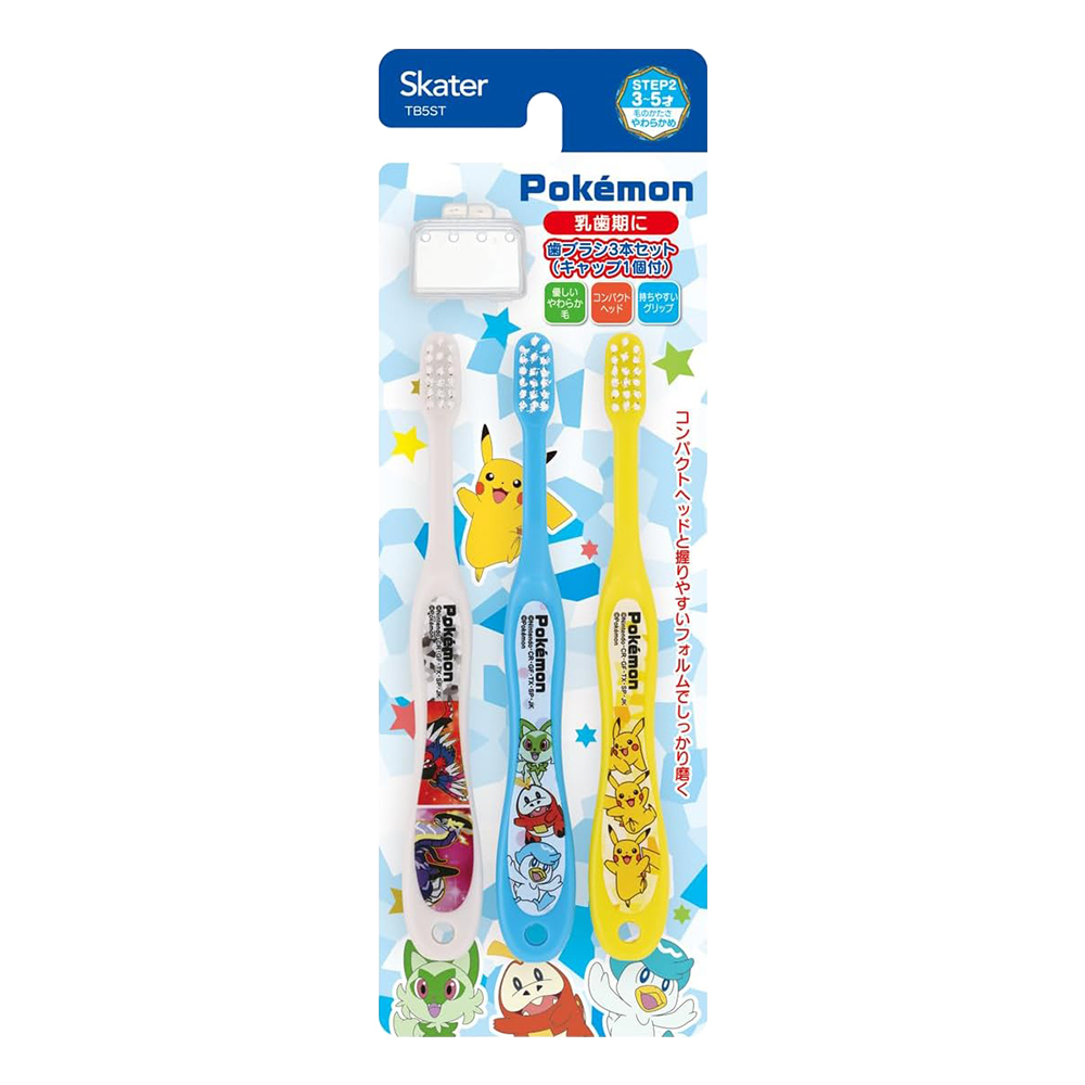 SKATER幼兒牙刷皮卡丘3支入附刷毛蓋TB5ST(3~5歲/軟毛)