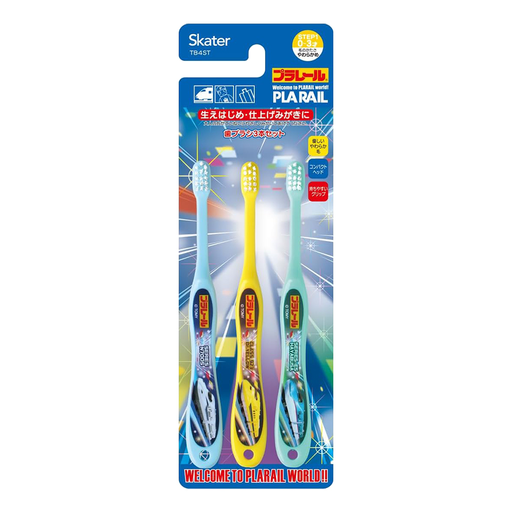SKATER嬰幼兒牙刷Plarail3支入TB4ST(0~3歲/軟毛)