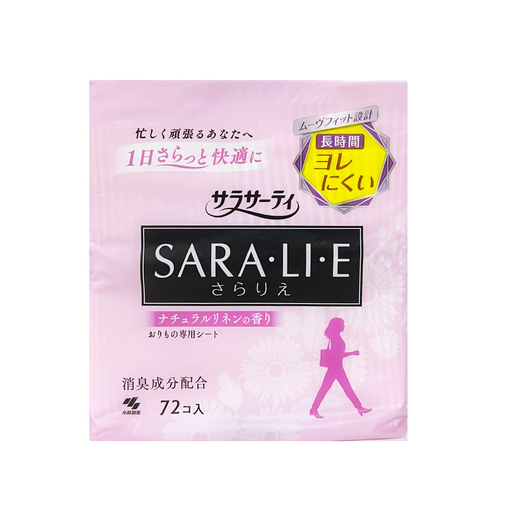 衛生護墊-天然亞麻布香(72枚入1包)