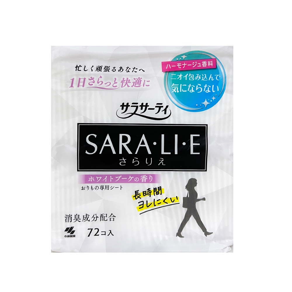 衛生護墊-白花束香(72枚入1包)