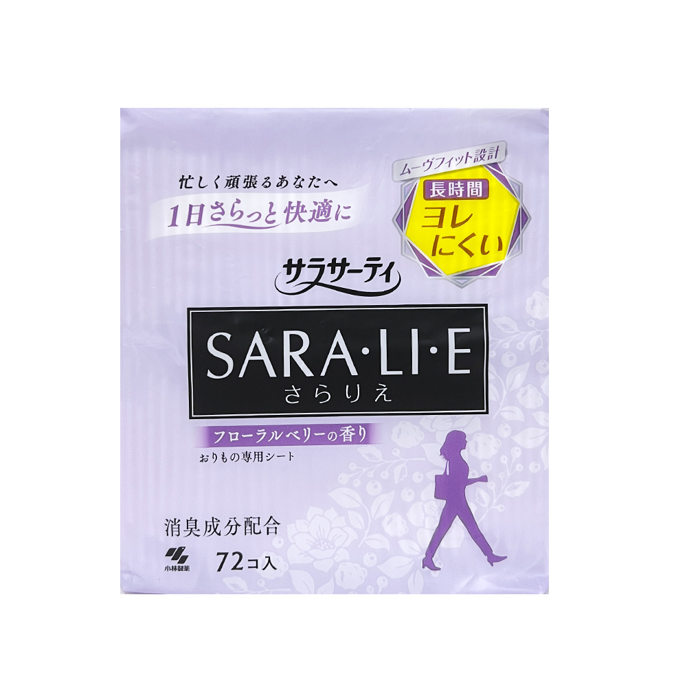 衛生護墊-莓果花香(72枚入1包)