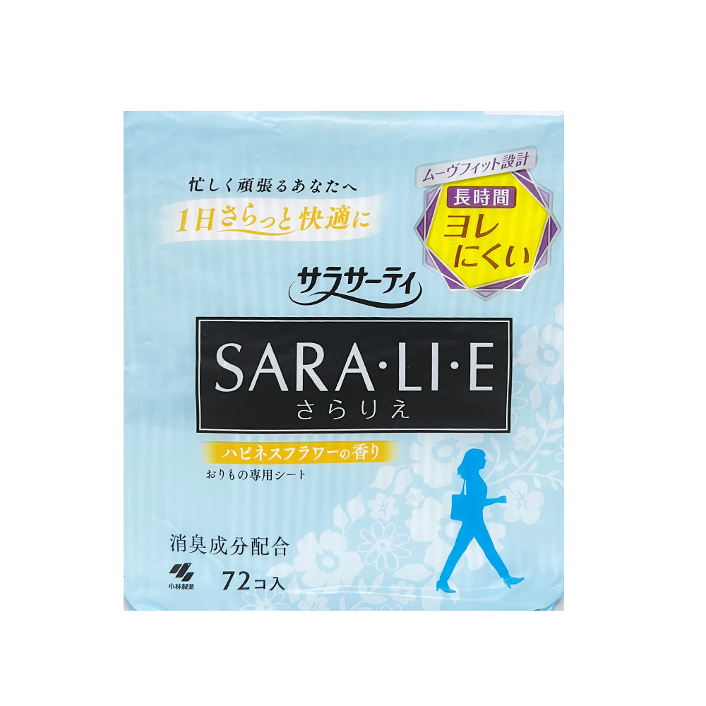 衛生護墊-愉悅花香(72枚入1包)