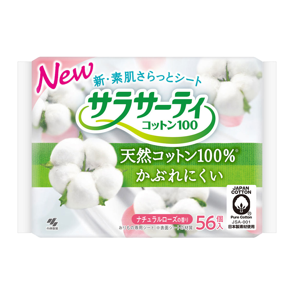 小林製藥100%純棉衛生護墊-玫瑰香(56枚入1包)