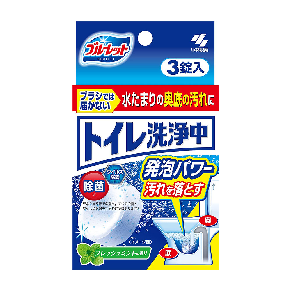 小林製藥馬桶清潔發泡錠