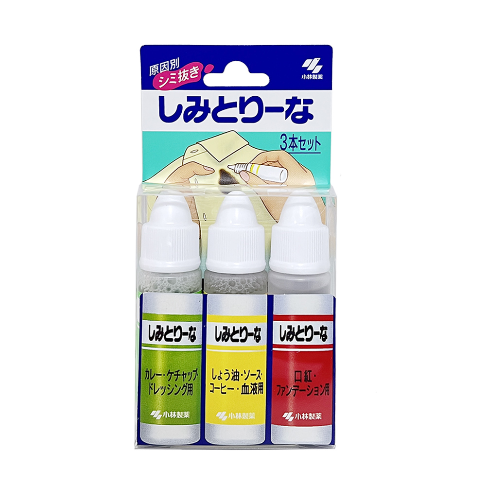 小林 去污筆組(3支入)